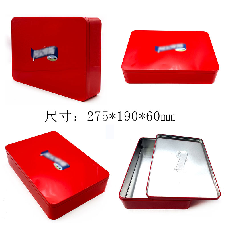 32-7=275x190x60 32-7=275x190x60