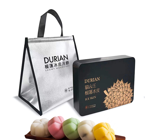 榴蓮冰皮月餅禮盒——中秋送禮不二之選！